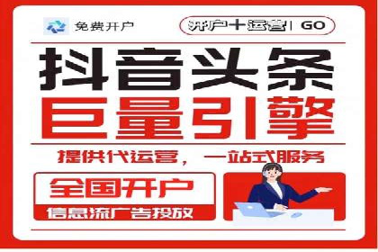 百度竞价价格策略解析，案例分享